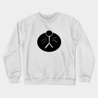 Dog Mouth & Nose Crewneck Sweatshirt